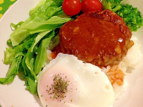 ひとりごはん♥ロコモコ丼